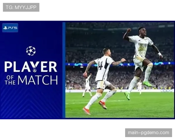 拜仁主场4-3击败皇马，总比分6-4晋级欧冠半决赛